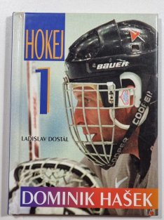 Hokej 1 - Dominik Hašek
