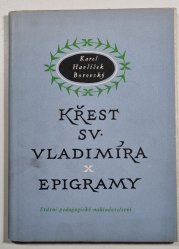 Křest svatého Vladimíra - Epigramy (Výbor) - 