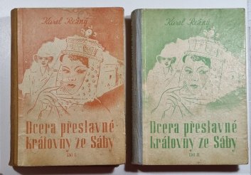Dcera přeslavné královny ze Sáby I. + II.