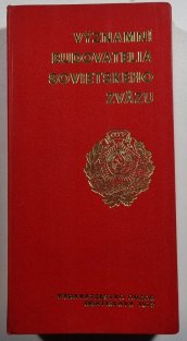 Významní budovatelia Sovietskeho zväzu