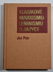 Klasikové marxismu-leninismu o jazyce - 