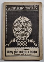 Ohlasy písní ruských a českých - 