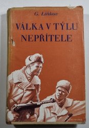 Válka v týlu nepřítele - 