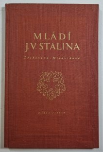 Mládí J.V. Stalina