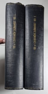 100+1 zahraničních zajímavostí (1971 č. 1-26)