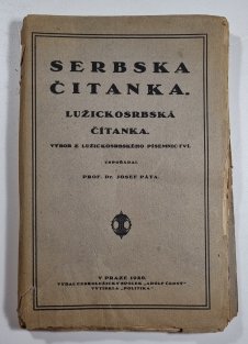 Serbska čitanka - Lužickosrbská čítanka