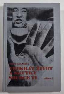 Třikrát /3x/ život a skutky soudce Ti