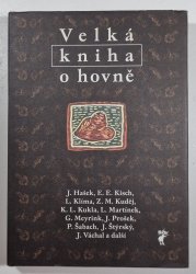 Velká kniha o hovně - 