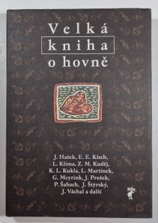 Velká kniha o hovně