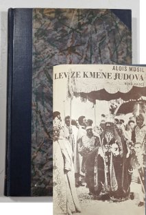 Lev ze kmene Judova - Nová Habeš