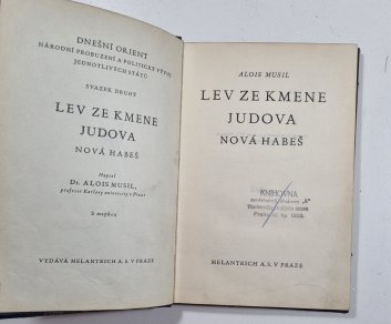 Lev ze kmene Judova - Nová Habeš