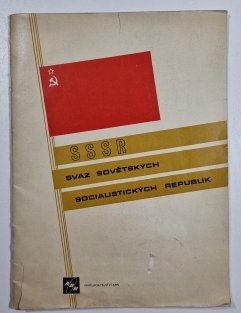 SSSR - Svaz sovětských socialistických republik