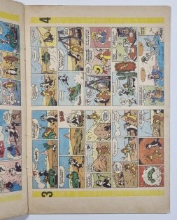 ABC Speciál 1971 - magazín časopisu ABC mladých techniků a přírodovědců