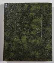 Kniha erotiky  - 