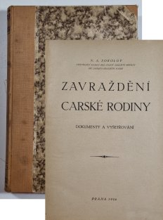 Zavraždění carské rodiny