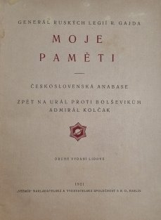 Moje paměti