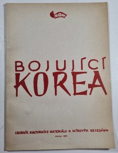 Bojující Korea