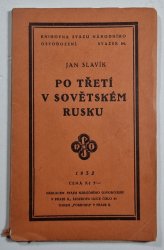 Po třetí v sovětském Rusku  - 