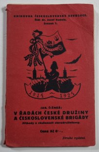 V řadách České družiny a Československé brigády