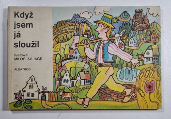 Když jsem já sloužil 