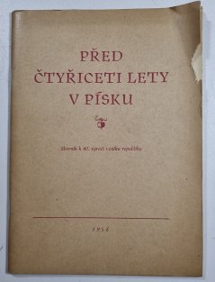 Před čtyřiceti lety v Písku