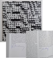 Radek Kratina 1928-1999 - Idea con variazioni - 
