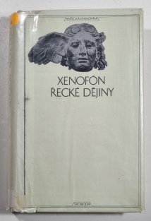 Řecké dějiny