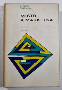 Mistr a Markétka