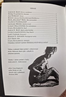 Eroticon 2004