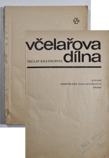 Včelařova dílna