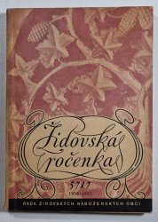 Židovská ročenka 5717, (1956 - 1957) - 