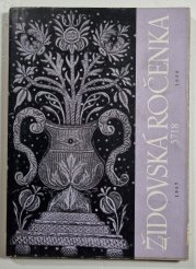 Židovská ročenka 5718, (1957 - 1958) - 