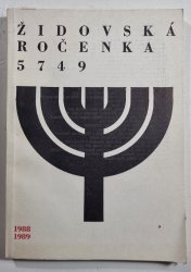 Židovská ročenka 5749 (1988 - 1989) - 