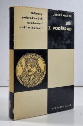 Jiří z Poděbrad - 