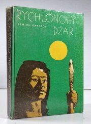 Rychlonohý Džar - 