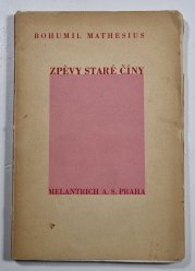 Zpěvy staré Číny - 