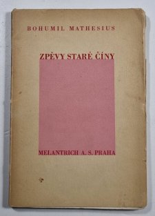 Zpěvy staré Číny