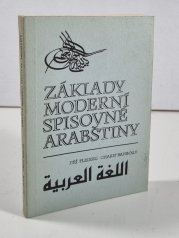 Základy moderní spisovné arabštiny  - 