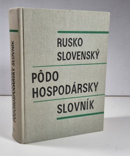 Rusko-slovenský podohospodárský slovník