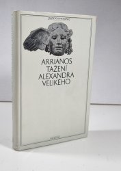 Tažení Alexandra Velikého - 