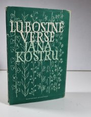 Lúbostné verše (slovensky) - 