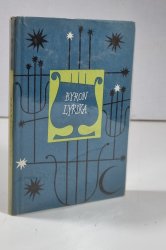 Lyrika - 