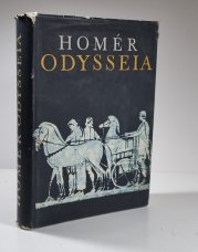 Odysseia - 