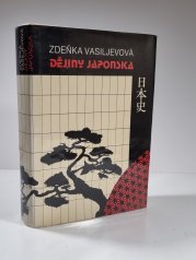 Dějiny Japonska - 