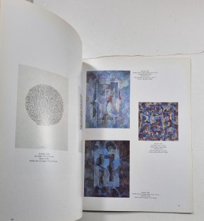 Jiří Mrázek - Práce 1940-1998
