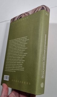 Obrazy uctívané, obdivované a interpretované