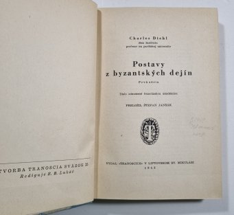 Postavy z byzantských dejín (slovensky)