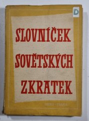 Slovníček sovětských zkratek - 