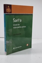 Šaría - Úvod do islámského práva - 
