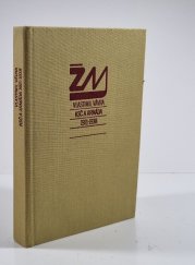 KSČ a armáda 1921-1938 - 